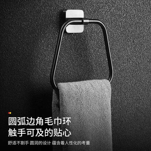 Enfaole pistolet gris zinc en alliage de serviette de serviette hôtel salle de bain mural de rangement mural de salle de bain serviette de salle de bain ne pas poinçonnage noir mat brossé un hameçon 6625 Coat Punching / gratuit