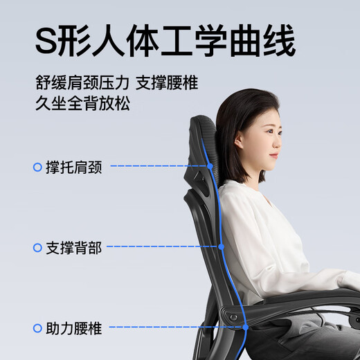 Chair Pinhui Office Reclining Lunch Break Chair Large Angle Reclining Chair Artificial Mechanics Chair Sedentary Comfortable Napping Boss Computer Chair Black Gold-With Foot Rest-160 Reclining-Four-Level Air Rod
