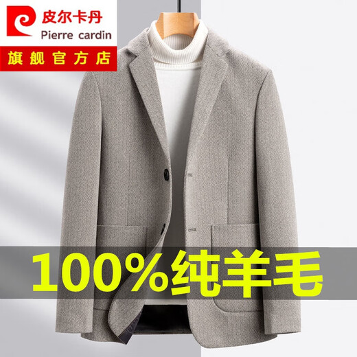 Pierre cardin autumn and winter wool suit men's woolen coat short herringbone cashmere suit jacket casual single 6832 khaki 170/M (100-115Jin [Jin equals 0.5 kg])