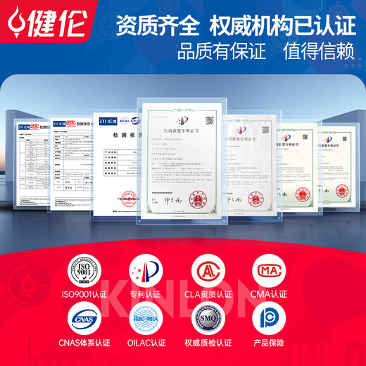 Jianlun Dang/Next Day Delivery Badminton Net Stand Standard Indoor and Outdoor Mobile Portable Training Competition Badminton Stand