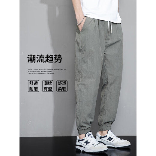 真维斯（Jeanswest）冰丝休闲裤男夏季薄款速干运动男裤宽松束脚潮牌男士九分裤子 880黑色 3XL