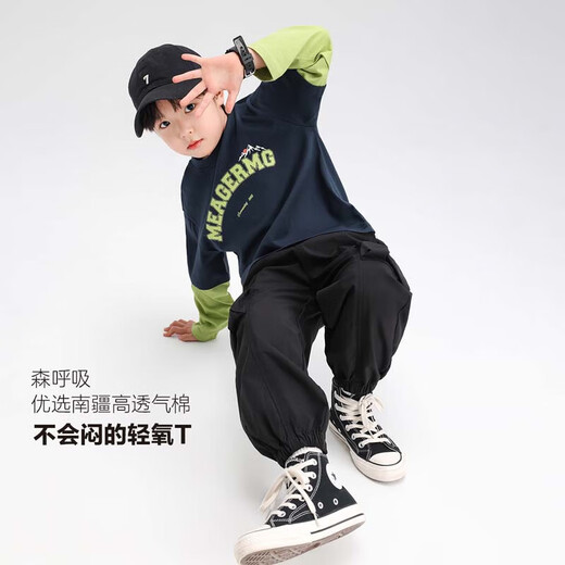 Zuoxi Boys T-shirt Long Sleeve Fake Two-piece Spring and Autumn Top 2025 New Children's Cotton Sweatshirt Navy 160