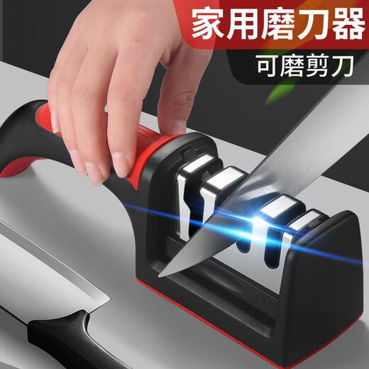 German imported whetstone, household knife sharpening artifact, household kitchen knife multi-function sharpener, fast sharpening, imported from Germany, fast delivery, four sections, Chinese red * sharpening artifact * upgrade