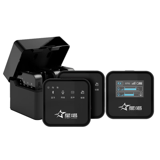 Xingshang V5MAX Wireless Lavalier Microphone Live Noise Reduction Recording Douyin Anchor Delivery PK Microphone Radio Microphone Outdoor Interview Vlog Shooting Little Bee Recording Equipment Microphone V5 Second Generation Double Model with Display + Charging Box