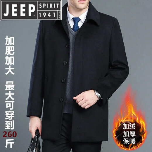 JEEP SPIRIT春秋羊毛呢子大衣中老年男士加厚翻领外套保暖大码扣子款夹克 黑色中长款【加绒】 185/96A 155-175斤
