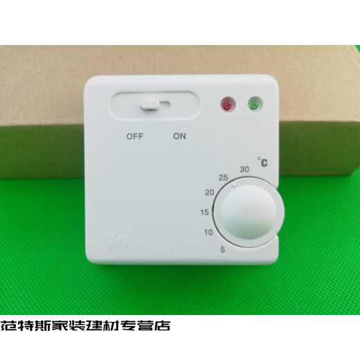 YH01L-01 electric heating floor heating thermostat electric heating film temperature control switch 5-30 18A/internal control 5-30 degrees