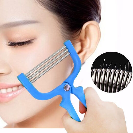 Women's facial hair remover to remove facial hair and mustache, female lip hair artifact to remove facial hair, facial hair puller, Japanese EP hair removal stick, student hair remover, three springs, 1