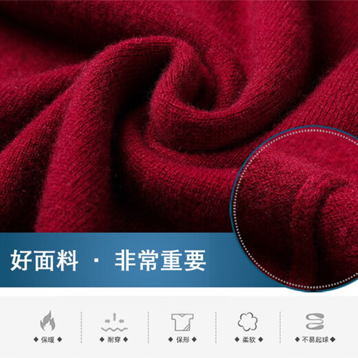 NOSSKISS luxury high-end brand blended woolen sweater for men in autumn and winter warm thick turtleneck knitted sweater bottoming shirt dark gray gift box 2XL 185 suitable for 165-180Jin Jin equals 0.5 kg