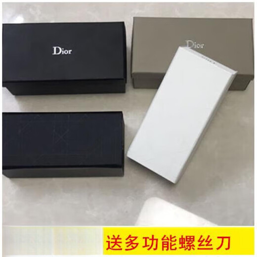Adaptado a la caja de gafas de sol de CD original de Dior Caja de almacenamiento plano de almacenamiento resistente a la presión Accesorios de bolsas de bolsas de polvo aplicables (grandes) Caja de gafas de sol negras