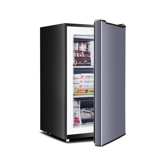 Royalstar vertical freezer household uniform cooling full temperature zone refrigeration small freezer breast milk storage cabinet first-class energy efficiency first-class energy efficiency 3-layer flip cover 96L LCD purple