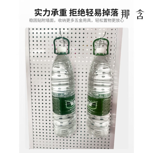 CLCEY五金洞洞板置物架挂墙收纳架子墙上置物架冲孔板五金不锈钢整理架 带边框 加厚款12040厘米-1
