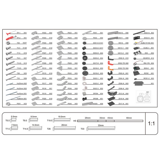 
Children's building blocks toys assembled and plugged military model tank boys June 1st Children's Day gift high difficulty manual remote control dump truck metal assembly mechanical alloy