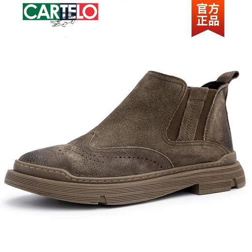 卡帝乐鳄鱼（CARTELO）春秋马丁靴男英伦磨砂真皮透气布洛克男靴子中帮百搭套脚切尔西靴