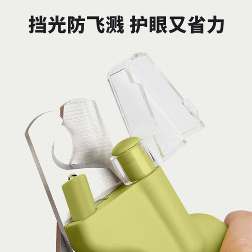 Ansmet cat nail clippers, cat nail clippers, nail clippers for dogs, pet nail clippers with light, pet supplies, LED light models