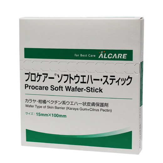 Ailekang Japan Imported Ostomy Pocket Вспомогательные продукты 15601 Пластиковая защита от утечки кожи 15*100 мм [15601 Защита от утечки утеки.