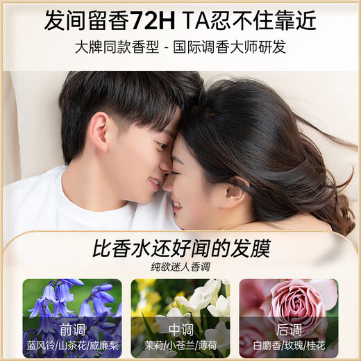 OHBT black truffle evaporation-free mask 400g (conditioner repairs dry hair, improves frizz, smoothes and shines, perm damage)