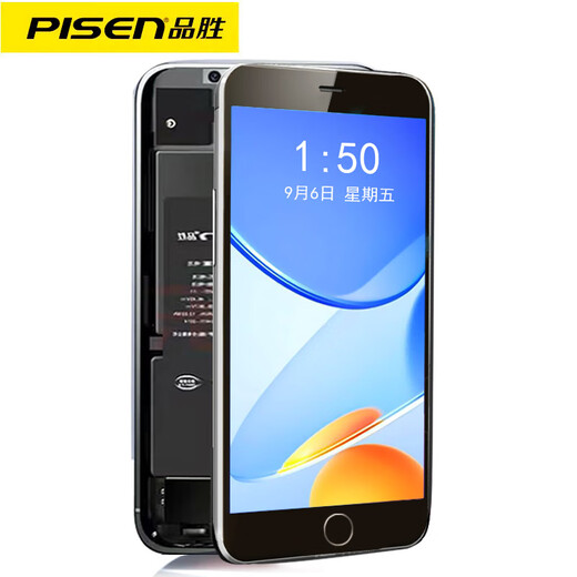 PISEN PISEN is suitable for Apple 7 screen assembly iphone7plus repair 8p mobile phone screen 8 inner screen iphone6 mobile phone interior and exterior screen free/6sp/6s black and white 6plus [Apple 8P white] mobile phone screen assembly self-install [Give tools +