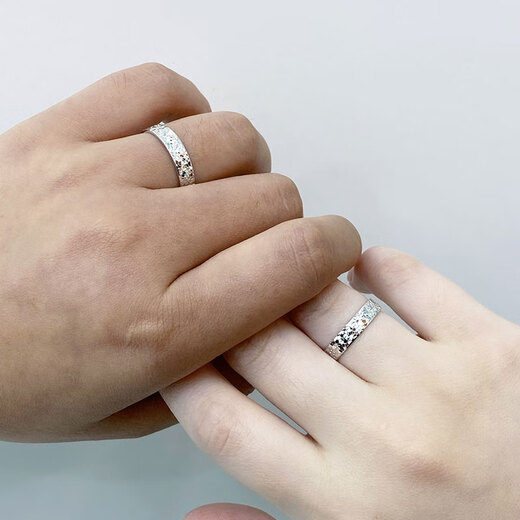 Jibaolou PT950 platinum couple ring for men and women, first snow, broken gold, broken ice, every year gold proposal and confession ring, 9.8g live pair