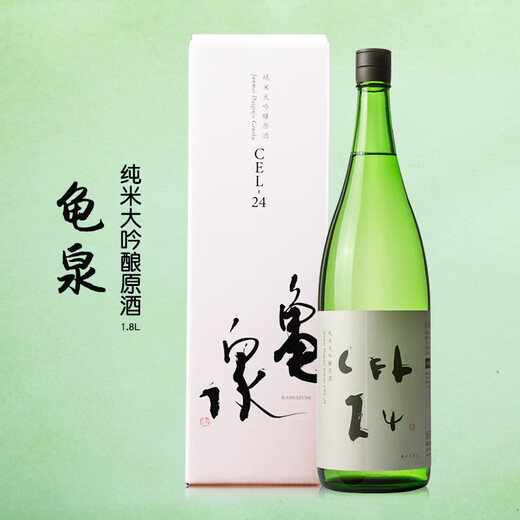 Tortuga cel-24 sake de levadura 1800ml arroz puro dagenjiu importado en japón japonés vino gankou