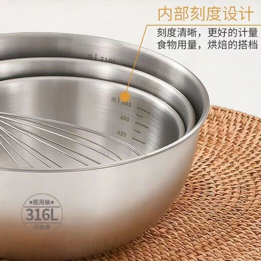 Detif household salad basin internet celebrity pickling bowl special for baking 316L stainless steel bowl thickened stainless steel basin and basin - stainless steel 316L small size 17CM with scale 700ml