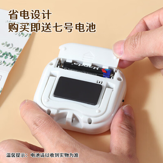 Baiji elektronischer Timer, Küchentimer, magnetischer Timer, Studenten-Studien-Erinnerungs-Timer, Wecker, Stoppuhr, Timer, großer Bildschirm, weiß, kostenlose Batterie