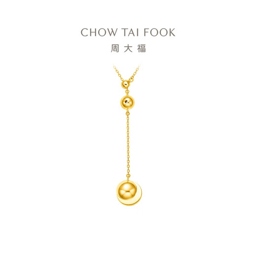 Chow Tai Fook True Series LUNA 18K gold necklace set with diamond and pearl pendant T82514 birthday gift 45cm