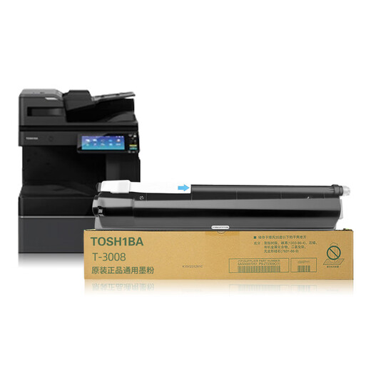 Lingyin T-3008C Powder Box für Toshiba 2508a Tintenpatron