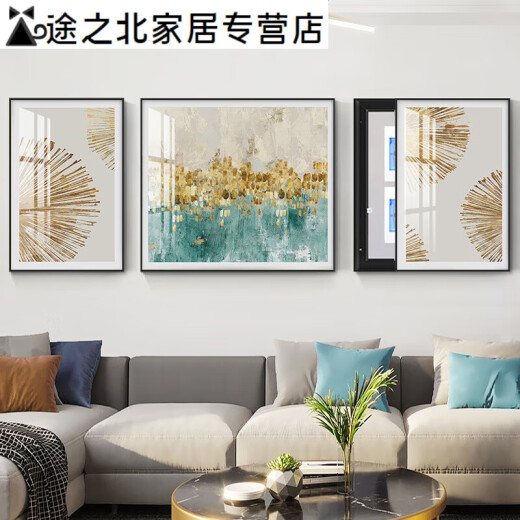 山头林村客厅电表箱三联画装饰画沙发背景墙挂画总关免打孔遮挡画配电箱 15269-1-2-3 40*60左右60*60间/左边左推拉