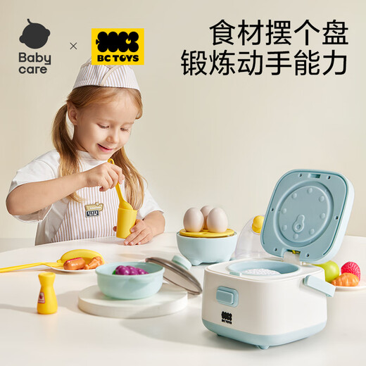 Babycare Children's Dishwasher Toys Electric Water Of Water Girl Cadeaux House Kitchen Sett Simulate Kitchen Ustensiles Children's's's Cadeaux [Nouveau produit] Playage de la cuisine