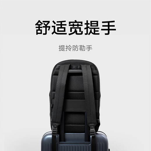 Mijia Xiaomi backpack commuting computer bag men's backpack women's schoolbag business business trip large capacity bag Jian Yanhei
