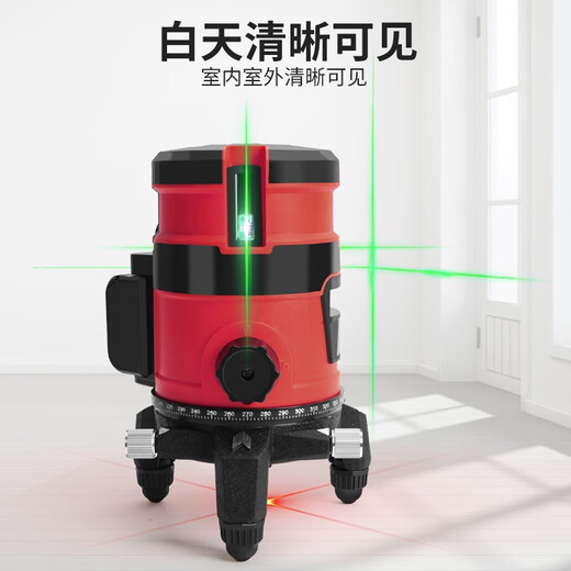 
Level Green Light Rechargeable laser level Green Line 12 Wires Two Electricity One Charge JG3892A 3-wire Green Light Level Two Electricity One Charge JG3713A