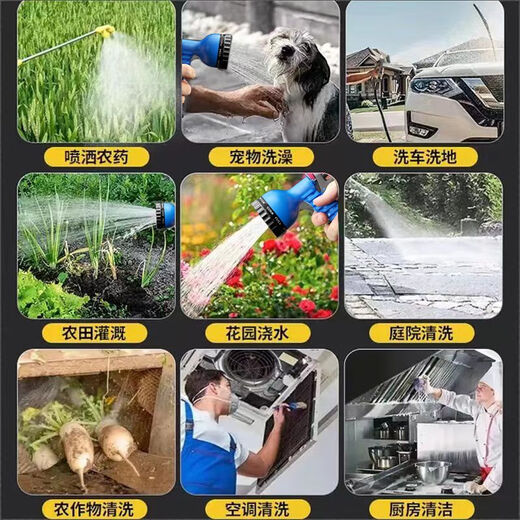 艾米娅艾维伦浇菜神器浇水机充电式抽水泵农用灌溉浇水浇菜浇地抽水机 续航698AH锂电3C电池+30米加厚