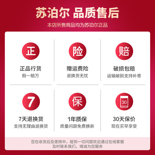 SUPOR large fish steamer double-layered large steamer thickened 304 stainless steel steamed buns universal gas stove induction cooker SZ32B5 diameter 32cm