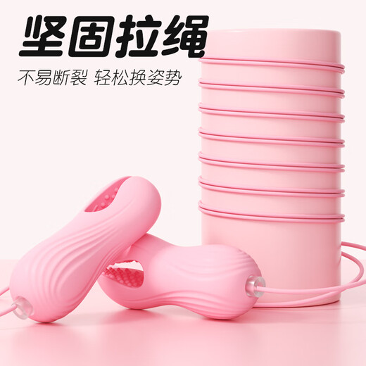 Mystery SM sexy breast clip adult play props bedding couple orgasm artifact female love-making special tool