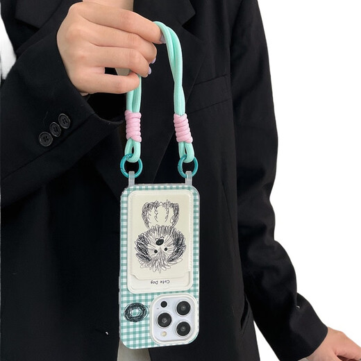 Bolsa de tarjeta de cordón de perros de dibujos animados de Huolin Adecuado para Apple 15Pro Caso de teléfono móvil NUEVA TARJETA DE MUJER DE MUJERES DE MUJERES SOB