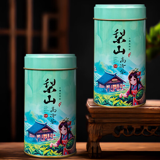 TIANQIAO Lishan Tea Taiwan High Mountain Tea Green Heart Soft Branch Oolong High Cold Tea Cold Brewable Tea Orchid Flavored Tea Leaves