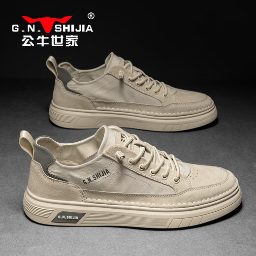 Bull Family Herrenschuhe Frühlings- und Herbst -Eisdraht atmungsaktive Leinwandschuhe Herren 2025 Neue Modebrettschuhe Herren leichte lässige Schuhe Sandfarbe [Stoffstil] GN123101570 42 (Sportschuhe Größe)