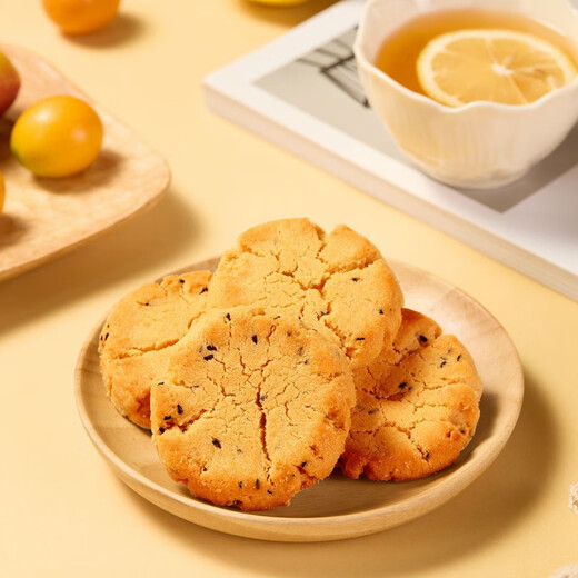 
Yu Huamei Cookies New Year’s Goods Gift Box 1098g Whole Box Gift Cookies Cookies Pastry Huamei Thanksgiving Gift-Fugui Jiao 1098g [6 kinds of pastry hand-carrying gift boxes]