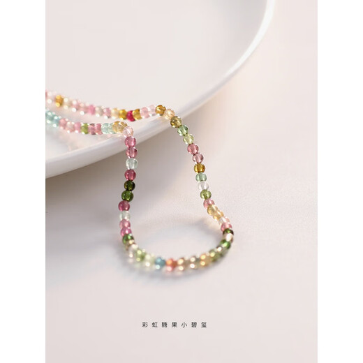 Fat Donglai's same style tourmaline necklace genuine natural rainbow beaded women's 925 silver clavicle chain first-class tourmaline necklace