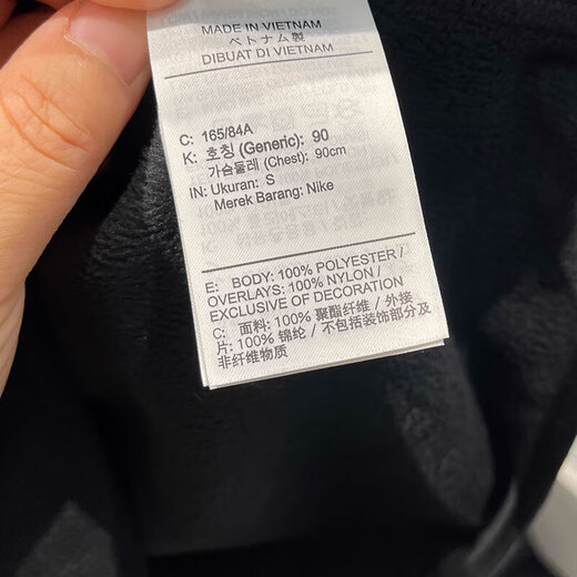 Nike sweatshirt jacket men's winter new fleece sportswear warm casual round neck pullover top DD4855-010/black/inner fleece 2XL/suggested 180-190Jin[Jin equals 0.5 kg]