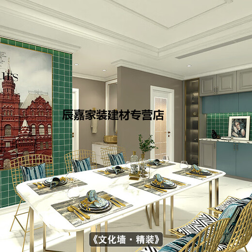 XMSJ Kitchen Restaurant Shop Hotpot Shop verde amarillo naranja rojo cuadrado mosaico Mosaico Nine rejilla colorida rejilla de la rejilla de cerámica beige 97 9720 3030