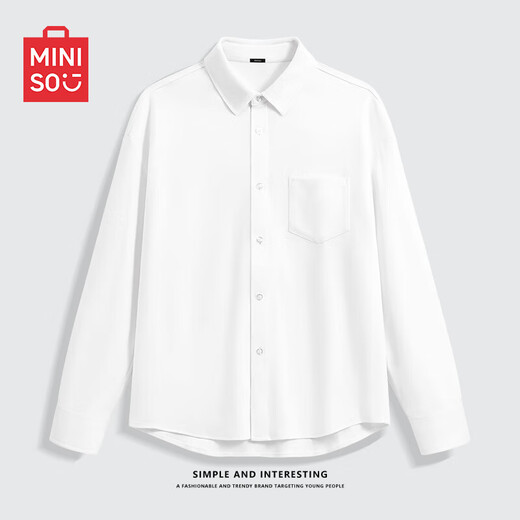 MINISO flannel shirt men's new spring and autumn Japanese versatile simple heather gray long-sleeved shirt jacket men's long sleeve heather gray L 175 (Full refund for quality issues within 30 days)