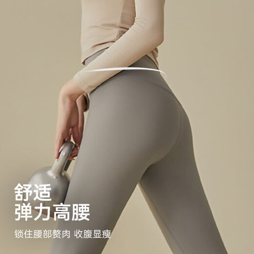 XUEXIMAN yoga pants for women with high waist lifting hips tightening belly peach buttocks naked feeling sports running fitness shark pants yoga clothing