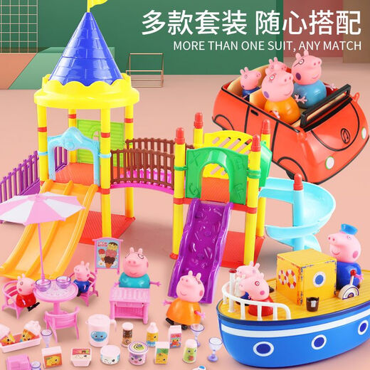 Onevan Peppa Pig Familie von vier vier Spielzeugen Peggy Charakter Set 3-6 Jahre alt 5 Sets von Jungen und Mädchen Red Sport Car + Familie von vier vier Jahren