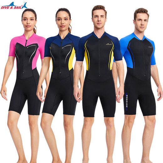 Zailu DIVESAIL diving suit one-piece 15mm short-sleeved cold-proof warm snorkeling diver surfing swimsuit men's gray blue long-sleeved shorts d131071m S S