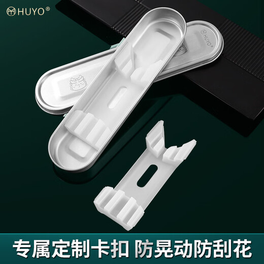 HUYO316 Stainless Steel Portable Tableware Box Student Spoon Chopstick Set Children's Tableware Storage Box Empty Box for School 316 Oval Box Auspicious Dragon + Wooden Chopsticks + 316 Spoon