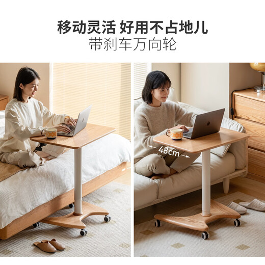 Genji Wood Language All Solid Wood Desk Simple Modern Lift Study Table Nordic Oak Movable Living Room Small Table (Original Wood Color-White Legs) 0.7m Flip Lift Desk
