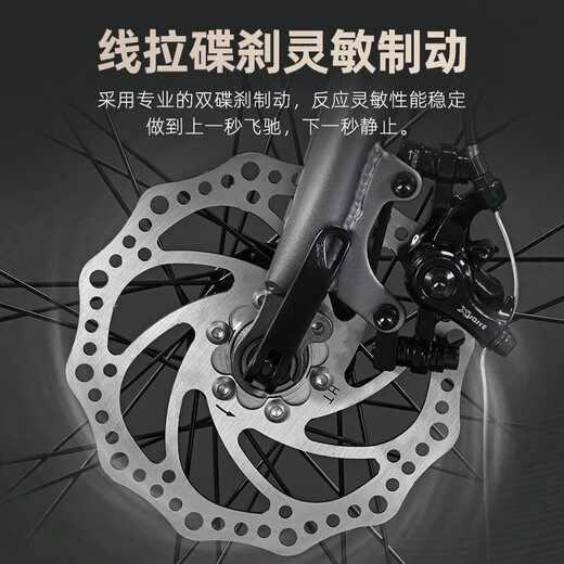 
PHILLIPS Philips Road Bike Adult Men's Wind Breaking Racing Disc Brake Speedway Female Student Office Worker Commuter Bike Knight Gray Inner Line Bend Handle 700C 27 Speed Blueprint/Shuntai Speedway 40 Billion