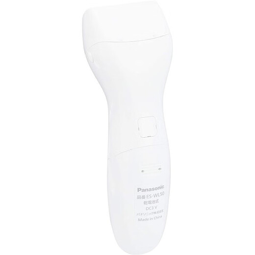 Panasonic Panasonic Japan direct mail household electric shaver shaver whole body epilator women's armpit hair hand hair leg hair shaver ES-WL50-P