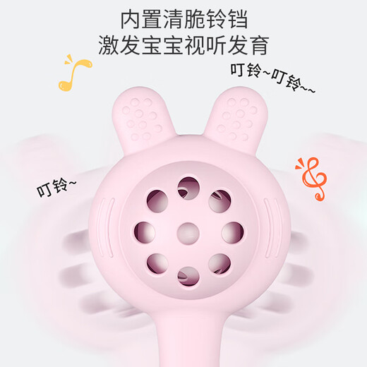 Dr. Ma's Soothing Teether Baby Anti-eating Hand Artifact to Stop Finger Eating Baby Molars Silicone Thumb Correction Bite Gel Bear Teether Rattle - Green